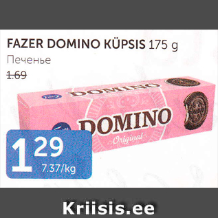 Allahindlus - FAZER DOMINO KÜPSIS 175 G