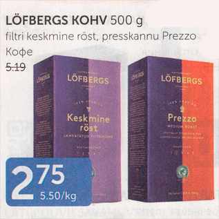 Allahindlus - LÖFBERGS KOHV 500 G