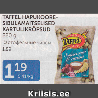 Allahindlus - TAFFEL HAPUKOORESIBULAMAITSELISED KARTULIMAITSED KARTULIKRÕPSUD 220 G