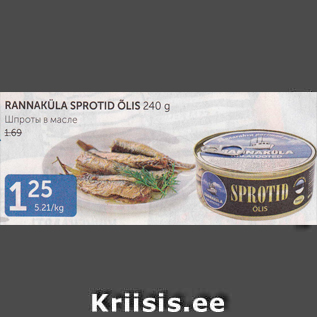 Allahindlus - RANNAKÜLA SPROTID ÕLIS 240 G