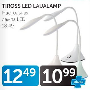 Allahindlus - TIROSS LED LAUALAMP