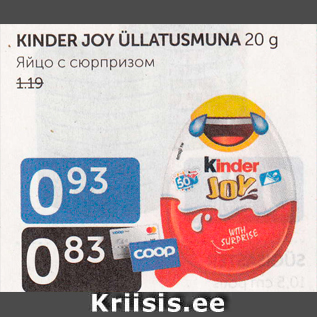 Allahindlus - KINDER JOY ÜLLATUSMUNA 20 G