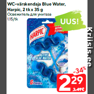 Allahindlus - WC-värskendaja Blue Water, Harpic