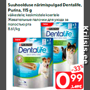 Allahindlus - Suuhoolduse närimispulgad Dentalife, Purina, 115 g