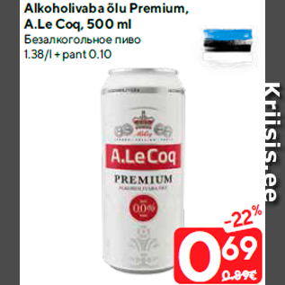 Allahindlus - Alkoholivaba õlu Premium, A.Le Coq, 500 ml