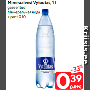 Allahindlus - Mineraalvesi Vytautas, 1 l