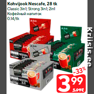 Allahindlus - Kohvijook Nescafe, 28 tk