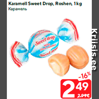 Allahindlus - Karamell Sweet Drop, Roshen, 1 kg