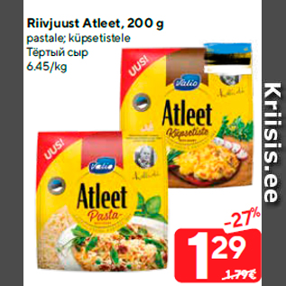 Allahindlus - Riivjuust Atleet, 200 g