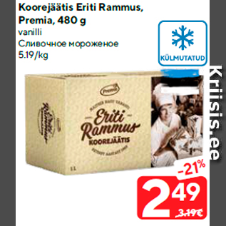 Allahindlus - Koorejäätis Eriti Rammus, Premia, 480 g