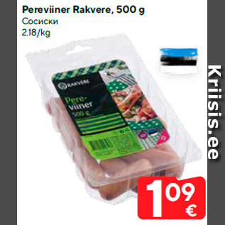 Allahindlus - Pereviiner Rakvere, 500 g