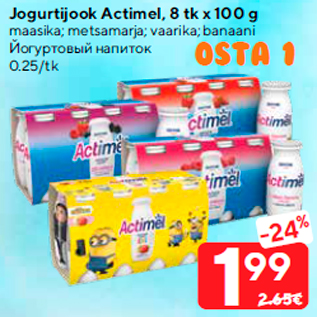 Allahindlus - Jogurtijook Actimel, 8 tk x 100 g