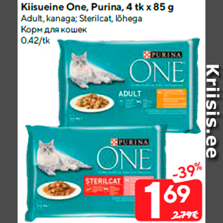 Allahindlus - Kiisueine One, Purina, 4 tk x 85 g