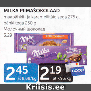 Allahindlus - MILKA PIIMAŠOKOLAAD