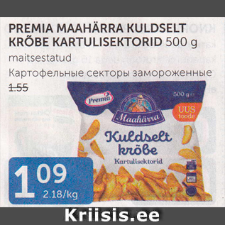 Allahindlus - PREMIA MAAHÄRRA KULDSELT KRÕBE KARTULISEKTORID 500 g