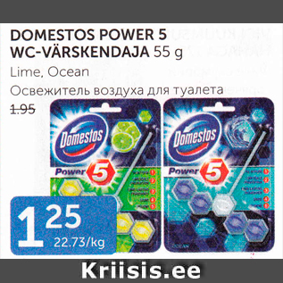 Allahindlus - DOMESTOS POWER 5 WC-VÄRSKENDAJA 55 G