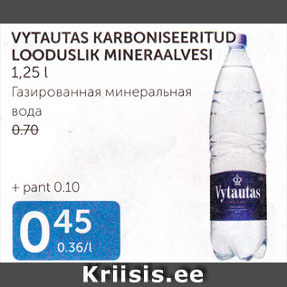 Allahindlus - VYTAUTAS KARBONISEERITUD LOODUSLIK MINERAALVESI 1,25 L