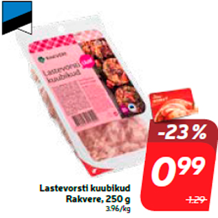 Allahindlus - Lastevorsti kuubikud Rakvere, 250 g