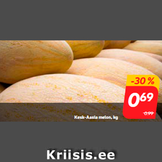 Allahindlus - Kesk-Aasia melon, kg