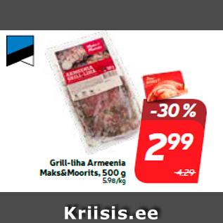 Allahindlus - Grill-liha Armeenia Maks&Moorits, 500 g