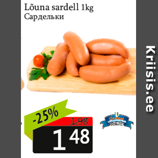 Allahindlus - Lõuna sardell 1kg