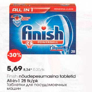 Allahindlus - Finish nõudереsumasina tabletid All-in-l 28 tk/pk