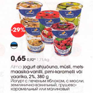 Allahindlus - Alma jogurt ahjuõuna, müsli, metsmaasika-vanilli, pirni-karamelli või yaarika, 2%,380 g