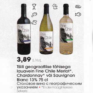 Allahindlus - Bšili geograafilise tähisega lauavein Finе Chile Merlot*,Сhardоnnaу* või Sauvignon Вlanс l3% 75 cl