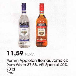 Allahindlus - Rumm Appleton Romas Jamaica Rum White 37,5% või Special 40% 70 cl