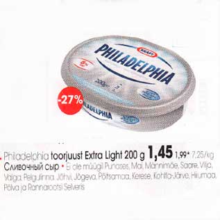 Allahindlus - Toorjuust Extra Light 200g