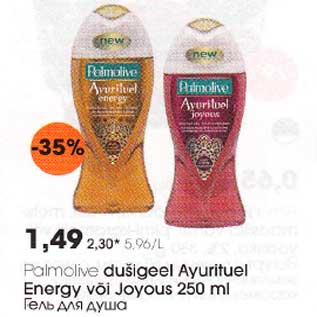 Allahindlus - Рalmolive dušigeel Ayurituel Energy või Joyous 250 ml