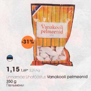 Allahindlus - Linnamäe Lihatööstus Vanakooli pelmeenid 350 g