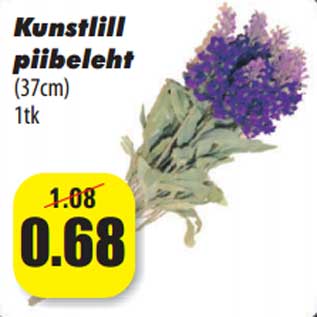 Allahindlus - Kunstlill piibeleht (37cm) 1tk