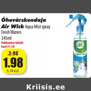 Allahindlus - Õhuvärskendaja Air WickAqua Mist spray Fresh Waters 345ml