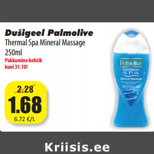 Allahindlus - Dušigeel Palmolive Thermal Spa Mineral Massage 250ml