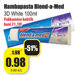 Скидка - Зубная паста Blend-a-Med 3D White 100мл