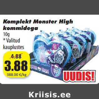 Allahindlus - Komplekt Monster High kommidega 10g