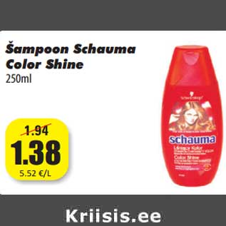 Allahindlus - Šampoon Schauma Color Shine 250ml