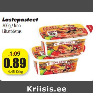 Allahindlus - Lastepasteet 200g / Nõo Lihatööstus