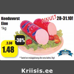 Allahindlus - Keeduvorst Eine 1kg