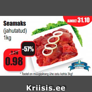 Allahindlus - Seamaks (jahutatud) 1kg