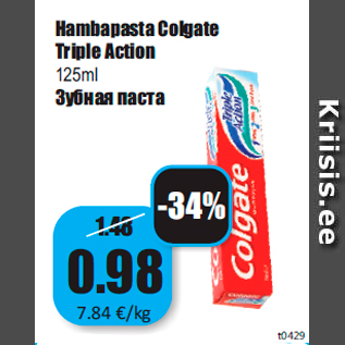 Allahindlus - Hambapasta Colgate Triple Action 125ml