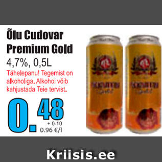 Allahindlus - Õlu Cudovar Premium Gold