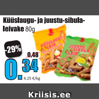 Allahindlus - Küüslaugu- ja juustu-sibulaleivake 80 g