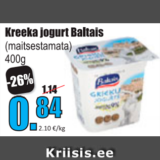 Allahindlus - Kreeka jogurt Baltais