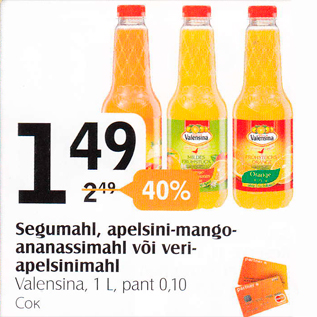 Allahindlus - Segumahl, apelsini-mango-ananassimahl või veri-apelsinimahl