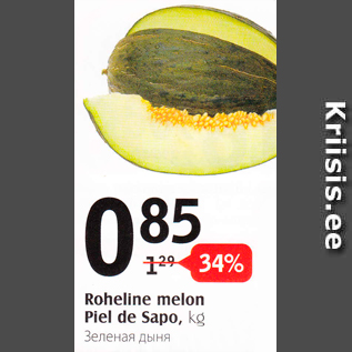 Allahindlus - Roheline melon Piel de Sapo, kg