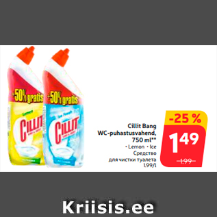 Allahindlus - Cillit Bang WC-puhastusvahend, 750 ml**