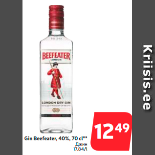 Allahindlus - Gin Beefeater, 40%, 70 cl**