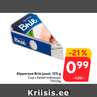 Allahindlus - Alpenrose Brie juust, 125 g